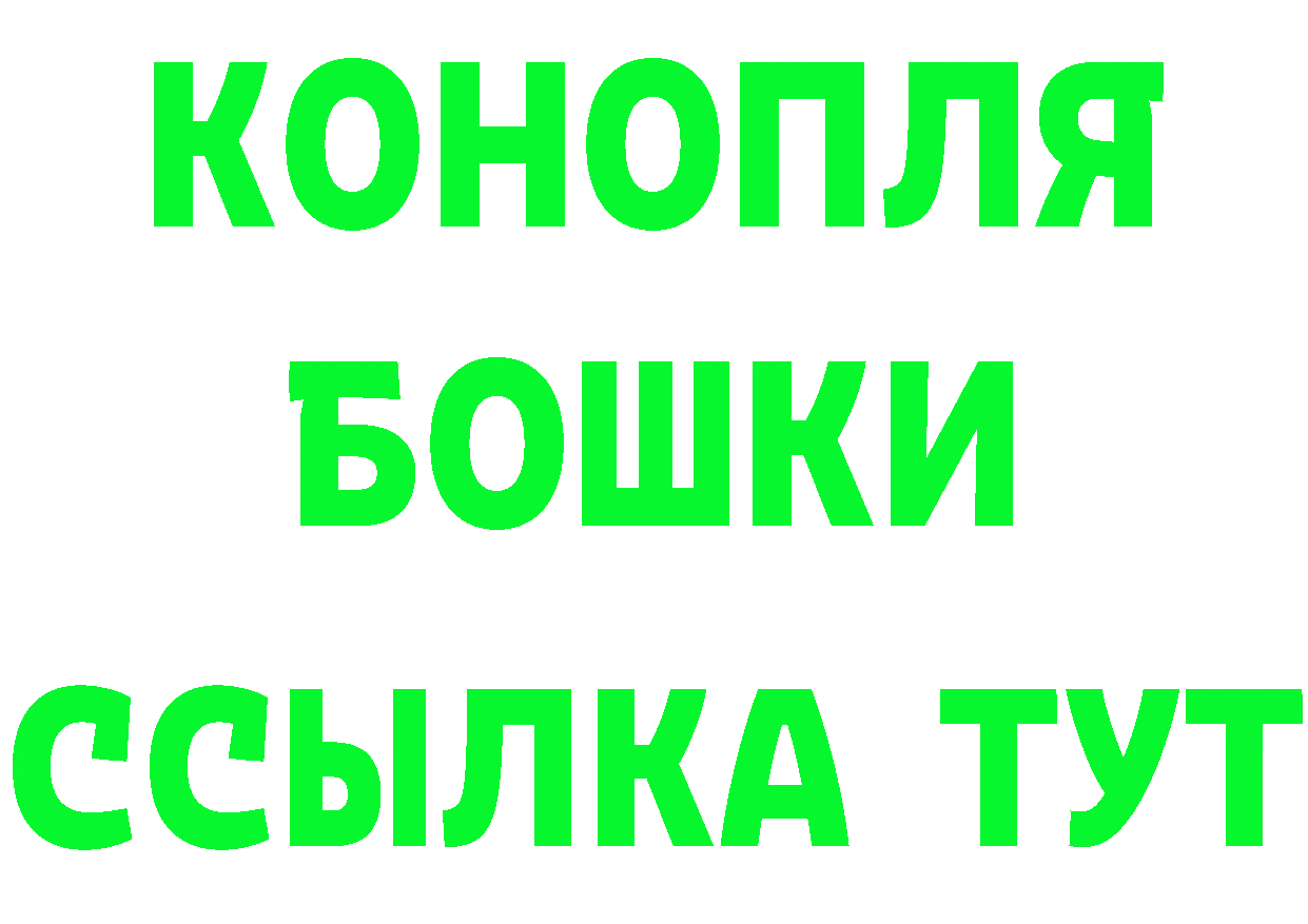 Где продают наркотики? площадка Telegram Ярославль